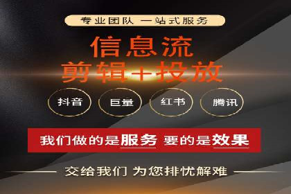 成功案例：SEM竞价代运营助力企业实现业绩翻倍